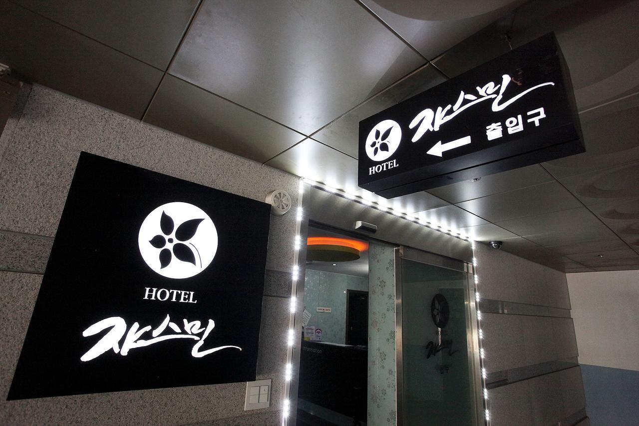Hotel Jasmine Seoul Exterior foto